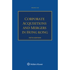 (英文圖書) Corporate Acquisitions and Mergers in Hong Kong 平裝版, Kluwer Law International, 英文