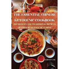 (英文圖書) The Essential Chinese Ketogenic Cookbook 平裝版, James Evans, 英文