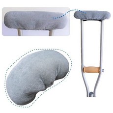 感恩使者 腋下墊緩衝套 - 腋下拐用舒適配件 減輕腋下壓力 透氣易清潔, 1個