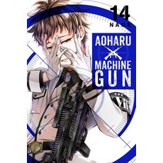 Aoharu X Machinegun Vol. 14 平裝版, Yen Press, 英文