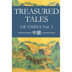(英文圖書)Treasured Tales of China Volume 3 平裝版, Independently Published, 英文