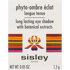SISLEY 持久眼影 1.5g, 1入, 8 Graphite