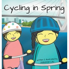 (英文圖書)Cycling in Spring: A Rhyming Story Book (English Edition) 精裝版, Catlike Studio, 英文