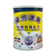優倍速康均衡營養配方(管灌適用/HMB/膳食纖維), 855g, 1個