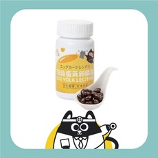 貓侍 頂級蛋黃卵磷脂 (30顆/瓶) 貓咪保健品，呵護毛髮亮麗，維持皮膚健康, 直接餵食、拌入主食或拌入飲水, 30顆