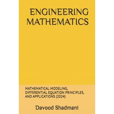 (英文圖書) Engineering Mathematics: Mathematical Modeling Differential Equation Principle... 平裝版, Independently Published, 英文