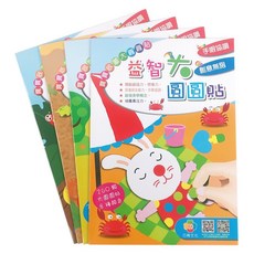 大圓圓貼, 巧育文化