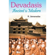 (英文圖書) Devadasis: Ancient To Modern 精裝版, Gyan Books, 英文