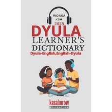 (英文圖書) Dyula Learner's Dictionary: English-Dyula Dyula-English 平裝版, Independently Published, 英語