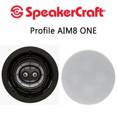 SpeakerCraft Profile AIM8 ONE 圓形崁頂/嵌入式喇叭/1支(無邊框網罩設計)