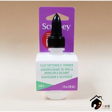 美國SuperSculpey熱固塑型土專用軟化劑30ml，輕鬆恢復黏土柔軟度，塑型創作更得心應手, 1