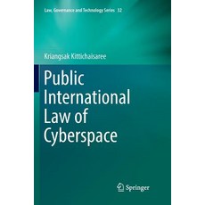 (英文圖書) Public International Law of Cyberspace 平裝版, Springer, 英文