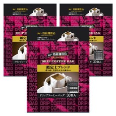 KobeSaitoCoffee 鑑定士濾掛式咖啡 配方豆, 3個, 30入, 6g