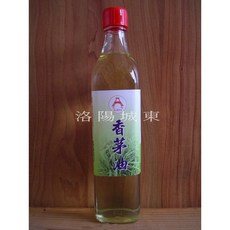 巴塔 香茅油 (520cc玻璃罐)