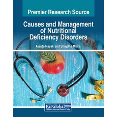(英文圖書) Causes and Management of Nutritional Deficiency Disorders 平裝版, IGI Global, 英文