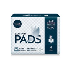 六甲村產褥墊看護墊/5入 加大型產後護理墊 待產包/看護墊/產婦看護墊/成人看護墊, 5入, 1包