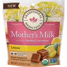 TRADITIONAL MEDICINALS 檸檬軟糖, 5.1g, 14入