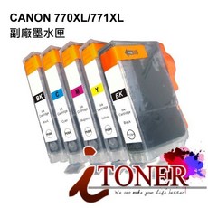 iTONER Canon PGI-770XL/CLI-771XL 相容墨水匣, 黑色, 青色, 洋紅色, 黃色