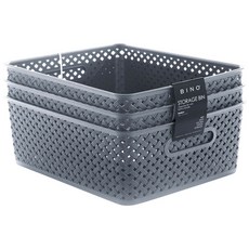 BINO 儲物箱籃 M（35.3 x 28.6 x 13.2 cm）, 3入, 灰色