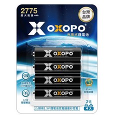 OXOPO 新科技二代AA三號快充鋰電池四入組，適用於消毒器、滑鼠、遙控器等設備, 4