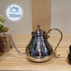 Junior復古滴漏細口壺 手沖咖啡壺 304不鏽鋼 450ml 700ml