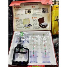 天龍紡 芝育鼎玻璃拔罐器組 (平口), 1套