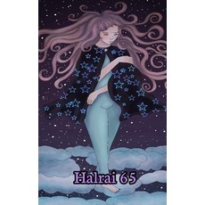 (英文圖書) Halrai 66 平裝版, Blurb, 英文