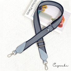 【COYOUKI】包包背帶 寬背帶 可替換肩帶 寬版肩背帶 斜背帶 減壓寬肩帶