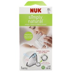 NUK Simply Natural奶瓶奶嘴 150ml, 透明, 0個月以上