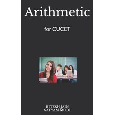 (英文圖書) Arithmetic: for CUCET 平裝版, Independently Published, 英文
