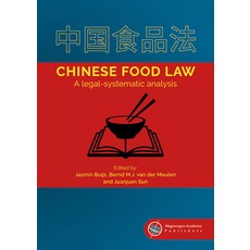 (英文圖書) Chinese Food Law: A Legal-Systematic Analysis 平裝版, Brill Wageningen Academic, 英文