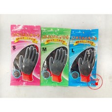 三花 13針花紋沾膠工作手套 - 柔軟耐用、方便舒適, 1個, 黑