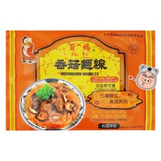 【三風製麵】百福香菇麵線 (300g/約6人份) - 全素麵線羹、蚵仔麵線首選, 300g, 1個