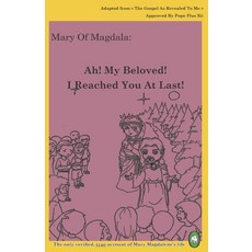 Ah! My Beloved! I Reached You At Last! 平裝版, Lambbooks, 英文