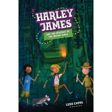 (英文圖書)Harley James & the Mystery of the Mayan Kings 平裝版, Leah Cupps, 英文