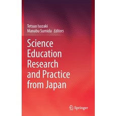 (英文圖書) Science Education Research and Practice from Japan 精裝版, Springer, 英文