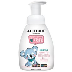 ATTITUDE 3合1洗髮沐浴乳 無香, 1份, 300ml