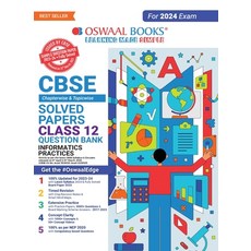 (英文圖書) Oswaal CBSE Class 12 Informatics Practices Question Bank 2023-24 Book 平裝版, Oswaal Books and Learning P..., 英文