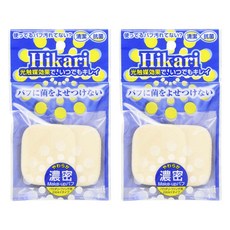 ISHIHARA 石原商店 Hikari柔軟濃密光觸媒粉撲 HS-3804 2入, 2個, 淺褐色