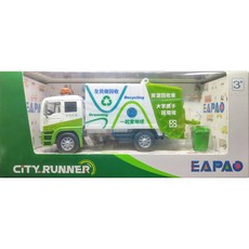 易保聲光迴力合金環保回收車模型，仿真合金垃圾車玩具，ST安全玩具認證, 1個