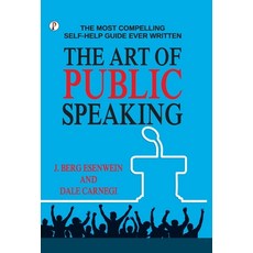 (英文圖書) The Art of Public Speaking 精裝版, Pharos Books Private Limited, 英文