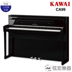 KAWAI CA99 電鋼琴 88鍵 三年保固 免費運送組裝 分期零利率 原廠公司貨, 光澤黑色