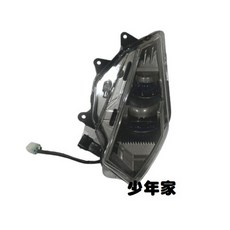SYM 三陽 原廠 D27 DRGBT TCS keyless 右頭燈總成 左頭燈總成《少年家》
