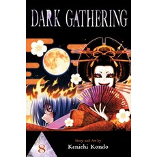 (英文圖書) Dark Gathering Vol. 8 平裝版, Viz Media, 英文