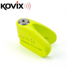 KOVIX KVZ1 碟煞鎖 公司貨 送原廠收納袋 提醒繩 重機/機車防盜鎖, 螢光綠, 1個