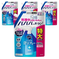Kao 花王 Cucute 珂珂透 Clear廚房清潔泡沫噴霧補充包, 4包, 690ml