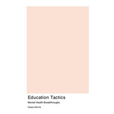 (英文圖書) Education Tactics 平裝版, Exhuberant Publications, 英文