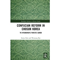 (英文圖書) Confucian Reform in Chosun Korea 精裝版, Routledge, 英文