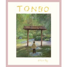 (英文圖書)Tonbo 精裝版, Clarion Books, 英文