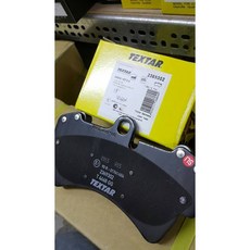 TEXTAR 正德國來令片 17Z 18Z 煞車片, 詳見包裝
